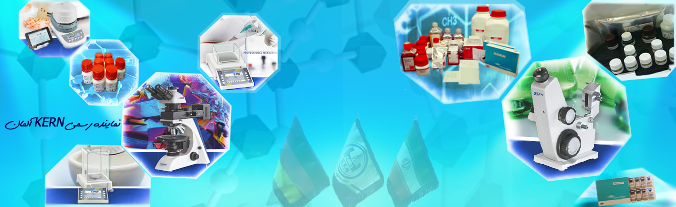 Satrat Tejarat Mahour Company